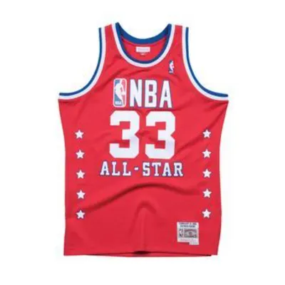 Retro Jersey: '89 All-Star (Patrick Ewing)